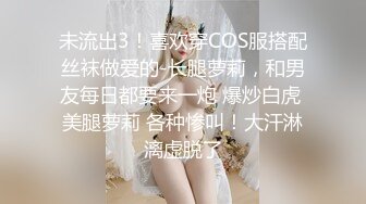 03年清纯女孩--欧尼熊 劲头真猛，开始就连番自慰、高潮喷水淫叫、贤者状态点燃一根烟，享受性爱的回味！1