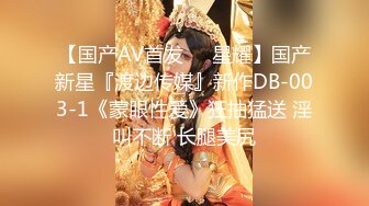 高顔值極品淫妻『小柔』老公找了多個單男壹起操淫妻 三根肉棒壹起吃 被操的白漿淫水橫流 完美露臉