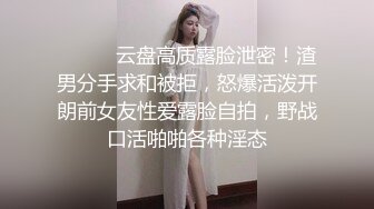 第三段老婆叫声太诱人自拍夫妻日常性感制服诱惑