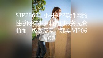 (no_sex)20230716_验货18学妹主播_473241279