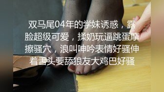  中年大叔和丰满娇妻在家里爱爱鸡巴不行很快就软了