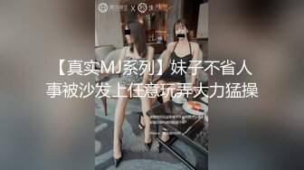 【终极调_教❤️另类性爱】双调的一天! !人体宴，蒙眼道具调教 SP 一个口一个舔肛。，把母狗操的高潮不断，潮喷四五次。还喷到另一只母狗身上了