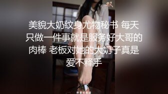   大叼探花，新晋探花首场，小伙约操外围甜美女神，情趣黑丝诱惑，抠穴黑森林水声潺潺，啪啪调情舌吻精彩