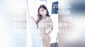 KTV女厕偷拍高跟长发美女肥厚的鲍鱼❤️细窄的逼缝