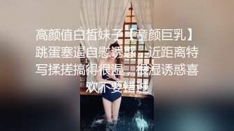 【新片速遞】近日最新流出真实露出事件，露出界的扛把子❤广州美女婷婷全裸露出第二弹闹市街头漫步众人拍照