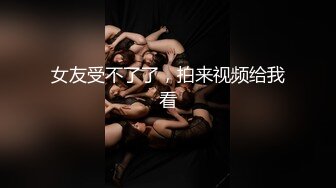 南波王事件原版母帶无码流出-『佐藤遥希』FC2PPV-1311001日晒小麦肤色痴女 原番MIAD-585