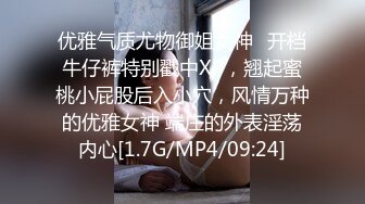 可盐可甜百变小女神！OF天花板紫薇狂魔KittyxKum超清无水5部，各种又长又粗道具疯狂紫薇炸浆，视觉效果一流 (4)