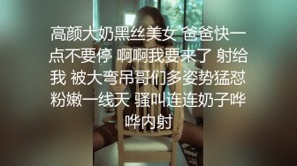 邻家妹妹的白丝诱惑