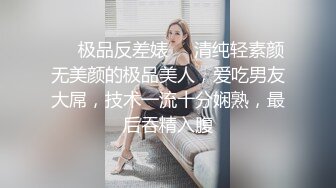 【不小心喷到啦】超嫩清纯唯美小仙女小穴穴太敏感了 轻轻一揉就喷了好多水水，好想要爸爸的大鸡巴填满小母狗的骚穴 (2)