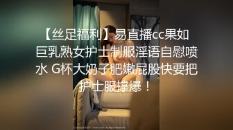 【Yumeme】露脸才是王道 极品颜值反差骚婊 被大鸡巴爸爸当成鸡巴套子 母狗就是给大鸡吧随便使用的肉便器 (2)