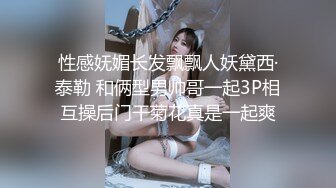 (sex)20231130_小宝贝1314_1014087986_1