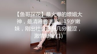 麻豆传媒-招错妓献错身 变态嫖客硬上呆萌女业务员 林亦涵