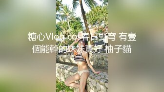 无锡前洲少妇