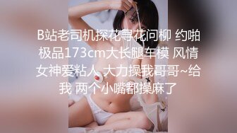 XR网签约新人嫩模-奶瓶妹妹-大迟度私拍流出295P+30V