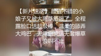 前前后后历时几个月终于拿下平时有点矫情的高颜值表妹