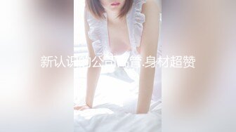 白皙美女推油服务全身精油 粗硬坚挺阳具后入丰满蜜臀.MP4