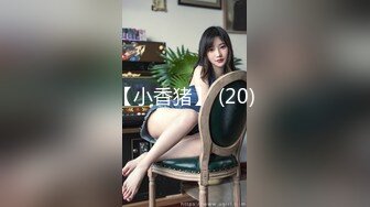 邪恶的房东暗藏摄像头偷拍白白嫩嫩的美女租客洗澡