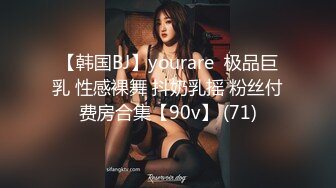 【OnlyFans】2023年6月约啪达人粉味芒果，炮王与多个妹子双飞群P3P，大奶少妇，娇小嫩妹，长腿御姐，艳福不浅 67