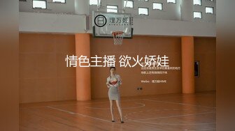  胖虎东南亚约妹短发骚骚妹子塞项圈，假屌骑乘边深喉交，上位骑乘抽插无毛粉穴