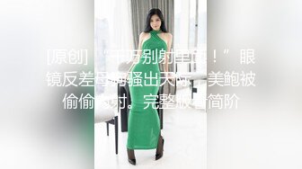  赵总丶寻花短裤美腿颜值外围美女，花臂纹身舔屌交，抬起双腿抽插打桩