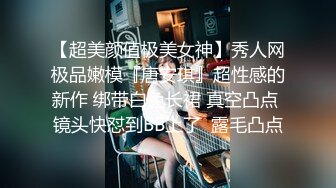  骚女酒店开房两男一女3P淫乱大战，跪地两根JB轮流着交，埋头交前后一起操，大屁股上位骑乘极度淫骚