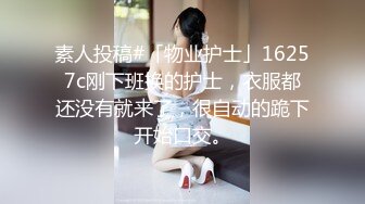 七公子黑蕾丝诱惑,三人行被狂草内射,31分高清完整