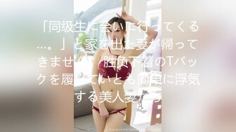 【新片速遞】 【精品厕拍】CP跟拍系列❤️培训机构有个高跟美女貌似在换衣服脱光了尿尿