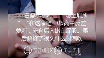 美女主播直播拔罐子吸奶 丰胸疗效好 真是下流无底线