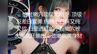 吃伟哥的女骑士 白浆爆出 续