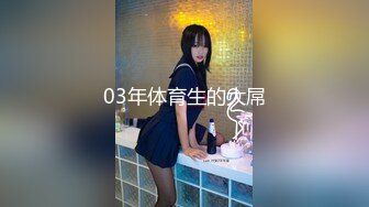 女捜査官拷問調教20 浜崎真緒