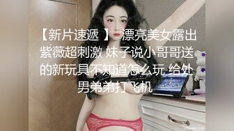 漂亮炮友超熟练的!