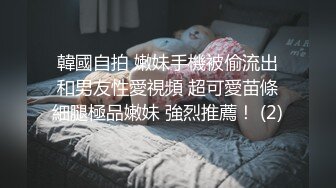 XKTC-011-寂寞不已风骚丈母娘勾引女婿-中条爱莉