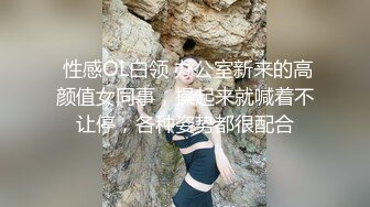 自录无水~七彩直播几个重口味玩B主播，超大号道具自慰~玩子宫~各类水果塞B【67V】 (43)