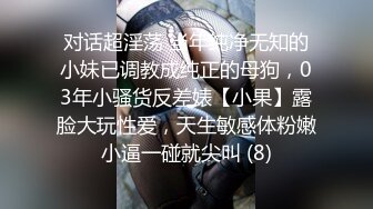 我给你舔一下鸡巴好不好~求你了~射我骚逼里面好吗~啊~好爽！