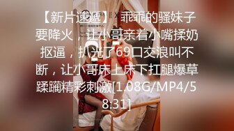    经典收藏91木秀林精品3P韵味十足露脸反差骚人妻被俩猥琐男轮番狂肏上下齐开最后女被干