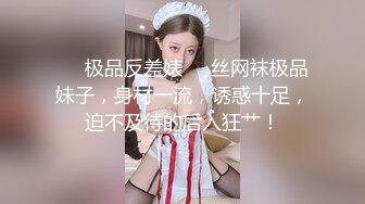 和老婆后入操逼