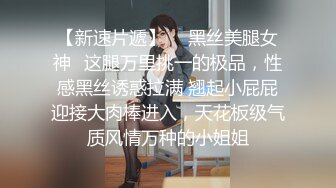 第一视角爽肏蜜桃臀的巨乳少女MilaSolana资源合集【41V】 (40)