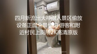 蜜桃影像传媒 PMC341 变态修理工强奸女主人 米欧