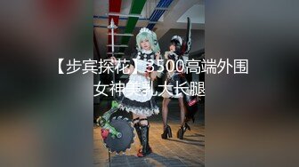 onlyfans 唯美伪娘TS【pigmananal】 超级假屌插菊 solo自慰 拳交一步到胃【368V】 (141)