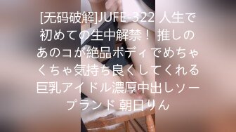  最新性爱泄密2021极品淫荡母狗夏儿』土豪性爱私拍流出 户外露出 淫贱骚母狗调教露出饮尿啪啪