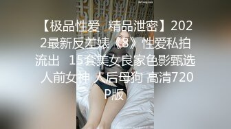 全网疯求！逆水寒精神小妹被3秒男陈清纯连操九天的爱恨情仇