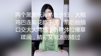 大奶美眉 你几十岁了 去洗澡我怕你身上臭 不戴套出来快 不行 你不叫搞明天都搞不出来 身材超好说话慢悠悠原则性还蛮强