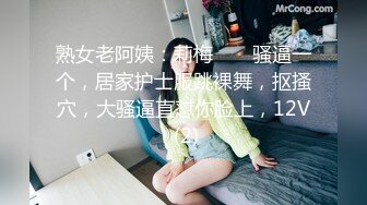 精东影业首创爱情迷你剧《密友》第一季全集 朋友妻可以骑 偷情哥们的骚货女友  第三集