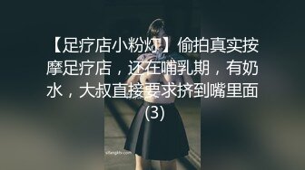 【超顶❤️推特大神】黑椒盖饭❤️ 极品JK美少女被大神3P轮操 诱人身材气质绝非一般 前后肏穴淫乱至极 反差女神