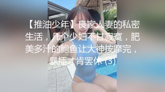 【自整理】能吃到自己奶子的巨乳丰满熟女的屁股一撅，骚逼和屁眼子就张开了，太淫荡了！LochNessa93 最新流出视频合集（第一弹）【NV】 (70)