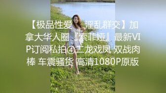  肌肉男很持久 怪不得蘑菇头妹子这么喜欢