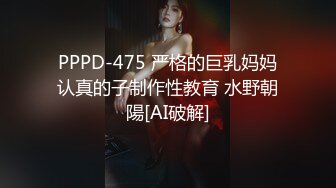 兄弟爱抚老婆