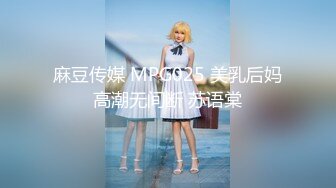 【抖音巨乳】网红顾灵曦 最新脏口秀与榜一大哥足交口爆口交啪啪视频就是这妆画的有点吓人 (5)