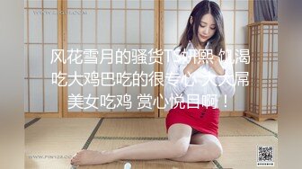 【唯美猎奇】上海第四爱情侣「MeiMei」OF调教私拍 训练男朋友成为真正的母狗奴隶【第十八弹】