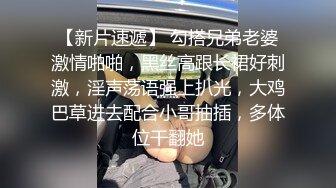 精液储备器母狗空姐炮友 本来只是想给朋友无套外射 没想到被内射满b